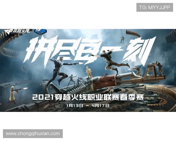 R.LGD电子竞技俱乐部：荣耀与挑战并行的电竞传奇之路