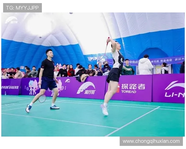 赛后复盘：深入剖析上海羽毛球队与武汉羽毛球队的精彩对决经验