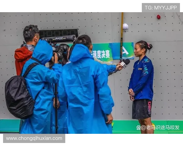 重庆攀岩队在世界攀岩锦标赛中以85分领先其他队伍展现强大实力