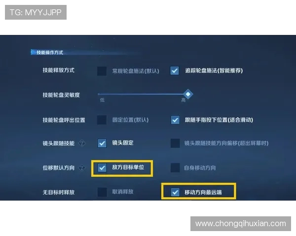 黄强独家分享王者荣耀游戏心得与技巧助你轻松上分的秘籍