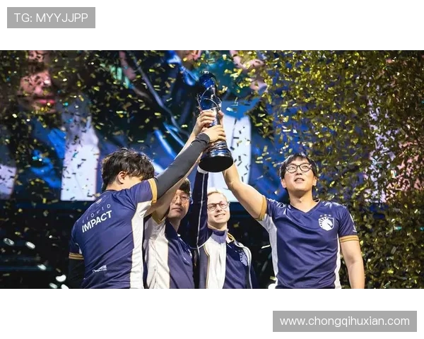 Team Liquid战队崛起之路：从电子竞技新秀到全球顶级强队的精彩历程