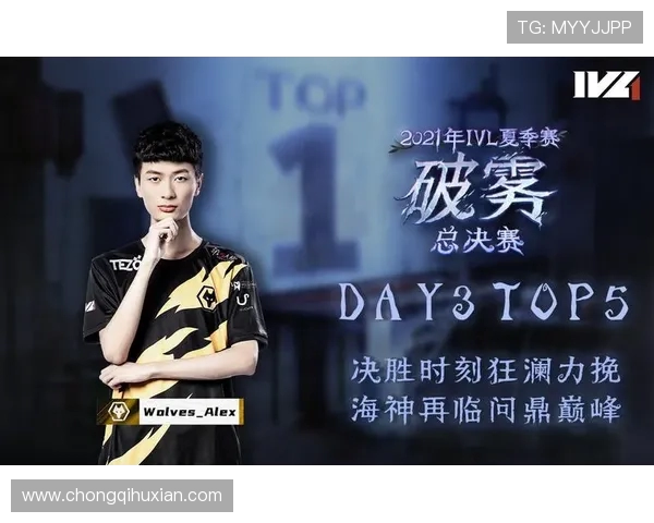 以G鏖战JDG巅峰对决上演激情碰撞谁能笑到最后勇夺桂冠