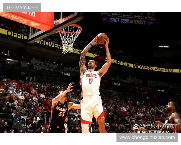 11月32日火箭队对阵掘金队精彩对决分析与赛前预测