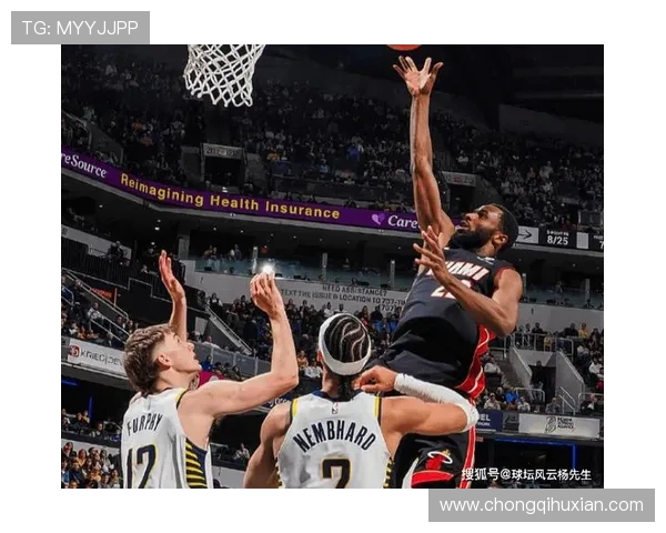 2019年热火与步行者激战回顾：精彩瞬间与关键时刻分析