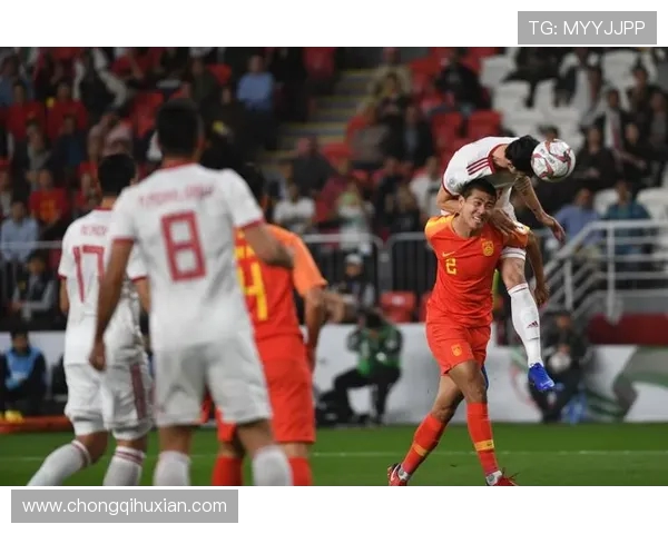 中国与伊朗足球比赛将在何处举行的详细信息与分析