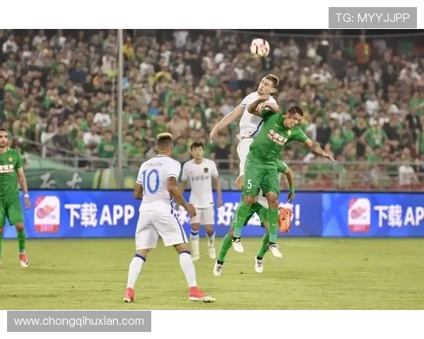 华夏幸福与恒丰智诚精彩对决全场录像回放及精彩瞬间解析